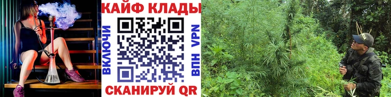 Купить наркотик аптеки Белоусово ГАШИШ  Cocaine  Метадон  Мефедрон  Экстази  Alpha PVP 