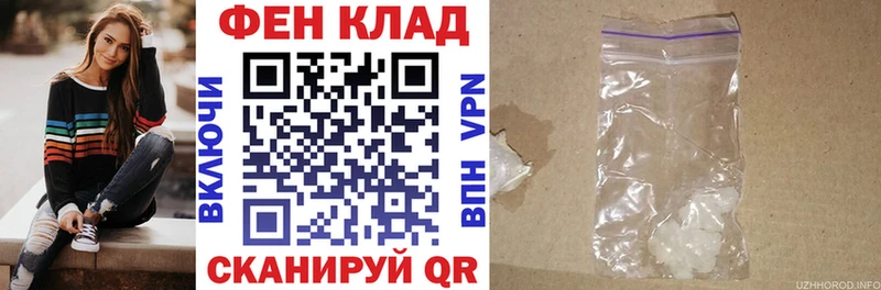 Amphetamine 97%  где можно купить наркотик  Белоусово 