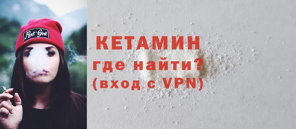ешки Остров