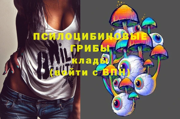 мефедрон мука Надым