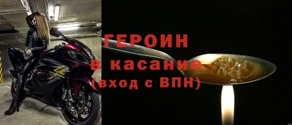 спиды Баксан