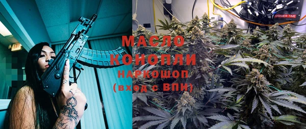 спиды Баксан