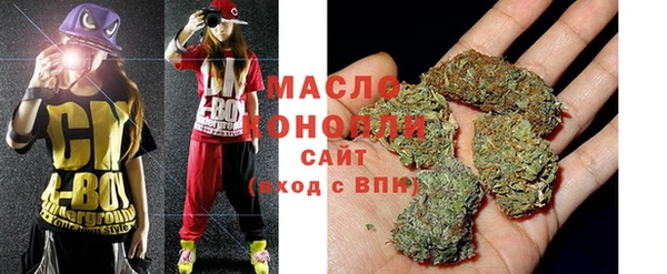 спиды Баксан
