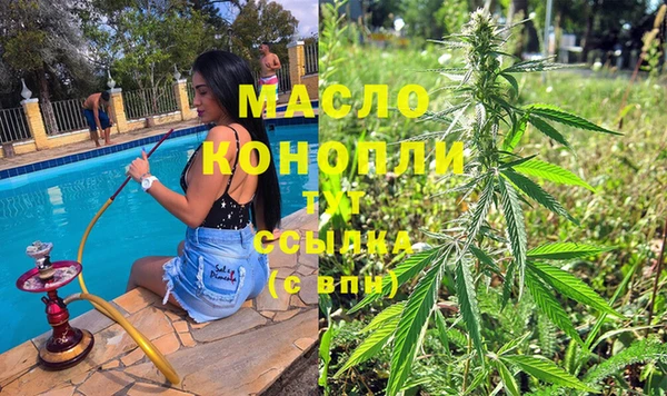 спиды Баксан