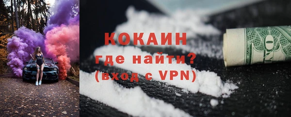 хмурый Осташков