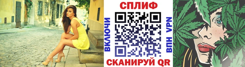 MEGA рабочий сайт  Белоусово  Канабис тримм  где можно купить  